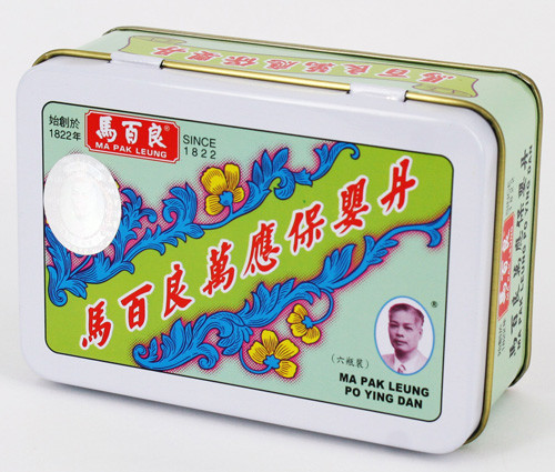 香港马百良万应保婴丹
