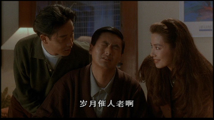 纵横四海