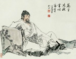 杨万里图片_百度百科