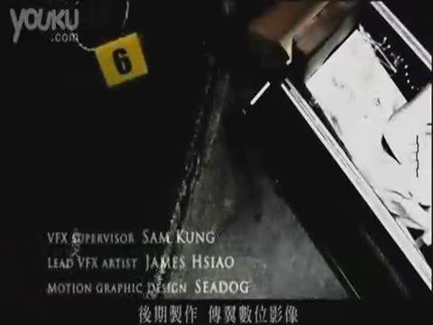  p>《夜的第七章》是 a target="_blank" href="/item/周杰伦/129156"