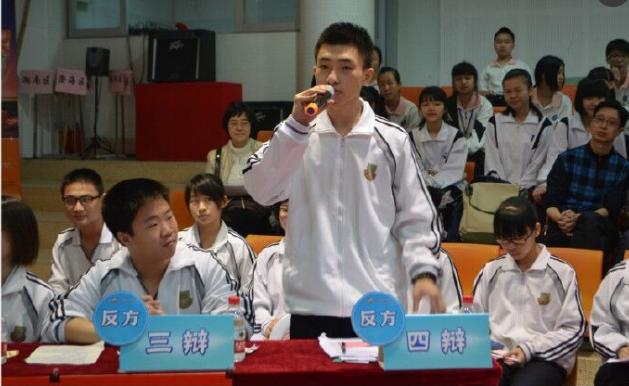 " href="/item/林百欣中学">林百欣中学 /a>委员会领导下的学生社团