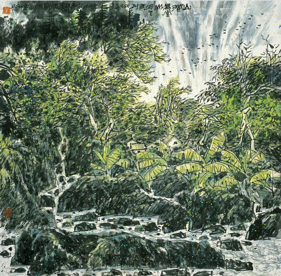 汕头">汕头 /a> a target="_blank" href="/item/澄海">澄海 /a>人