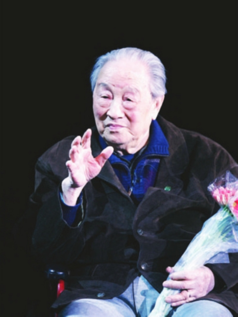 欧阳山尊