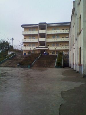 凯里市第二中学