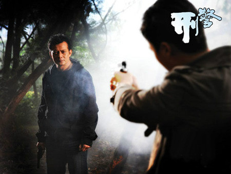  p>《刑警》是2010年 a href="#" data-lemmaid="7051877">香港电视