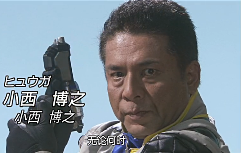  p>《奥特银河大怪兽之战》是 a target="_blank" href="/item/圆谷