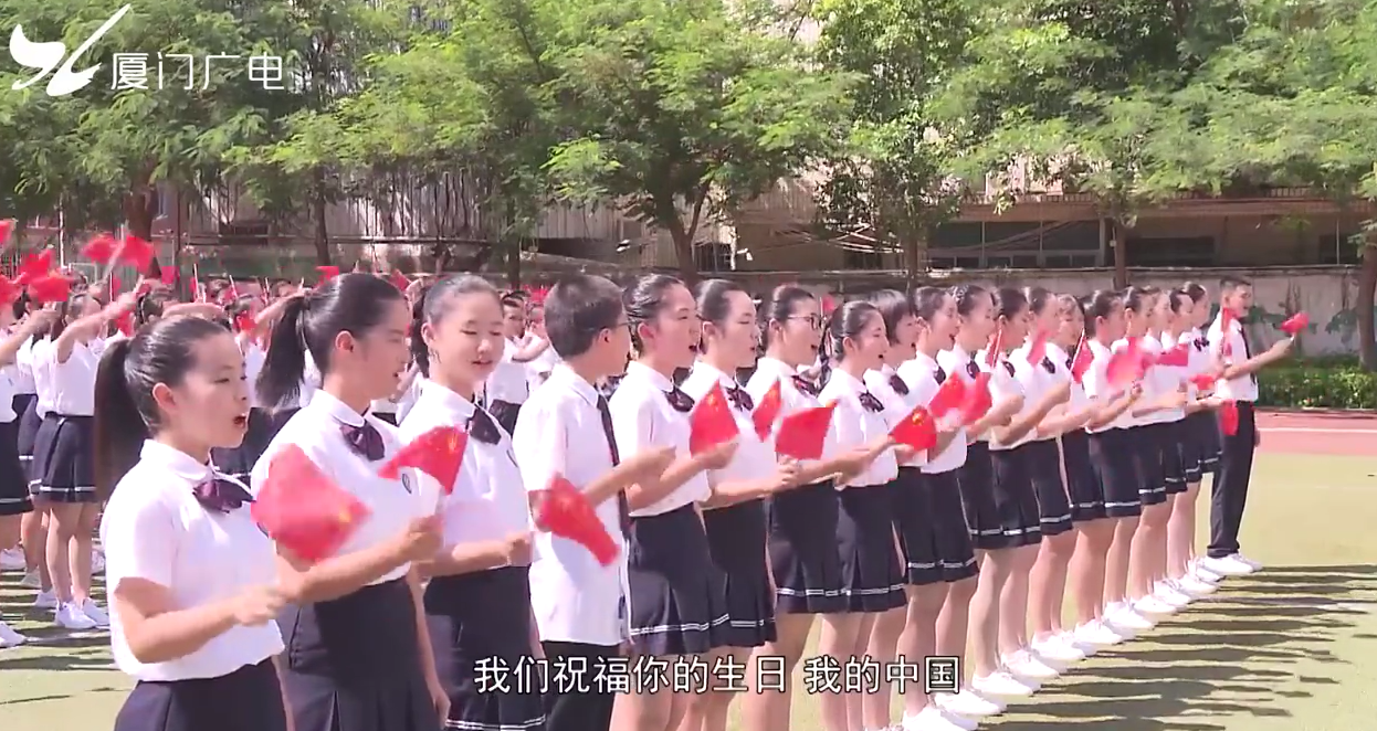 厦门六中合唱团