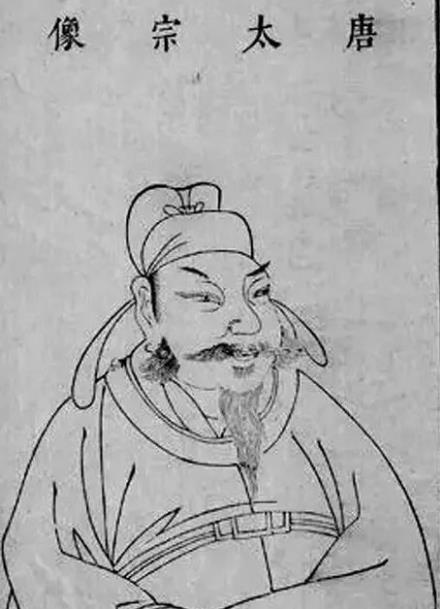  p>李世民(598年1月28日【一说599年1月23日】—649年7月10日), span