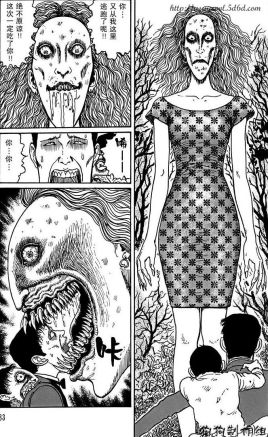 淵（伊藤潤二漫畫中人物）_百度百科