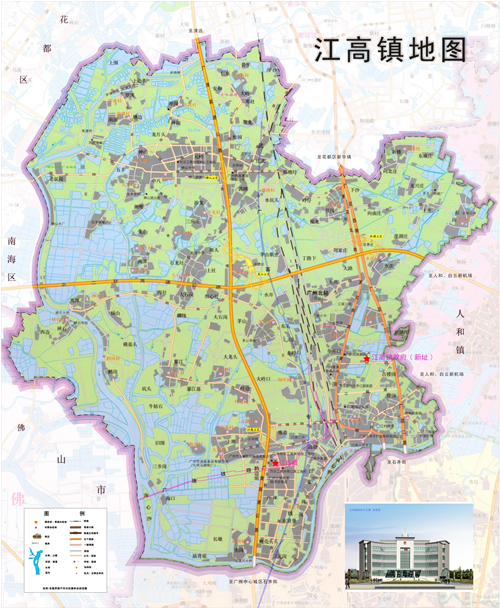  p>江高镇现为广东省省级中心镇和广州市首批重点建设五个中心镇之一