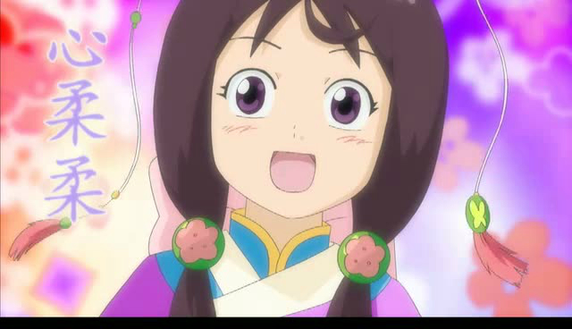 《 a target="_blank" href="/item/甜心格格/1755679" data-lemmaid=