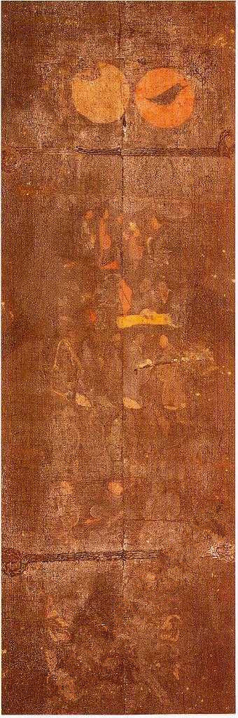  p data-id="gnvk006xbm">《金雀山汉墓帛画》是一幅 a target="