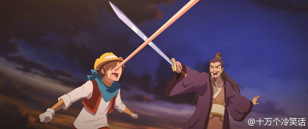 李靖,男,是中国漫画《 a target="_blank" href="/item/十万个冷笑话