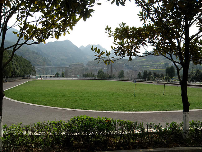 鹤峰县第一高级中学