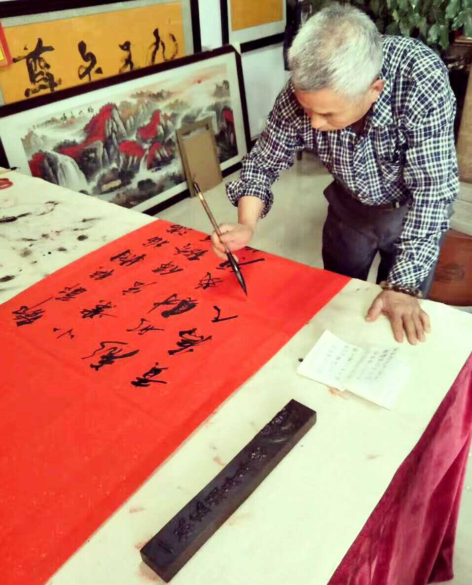  p>汪保国,书法家,2016年9月获"2016中国书画总评榜暨中国影响力书画