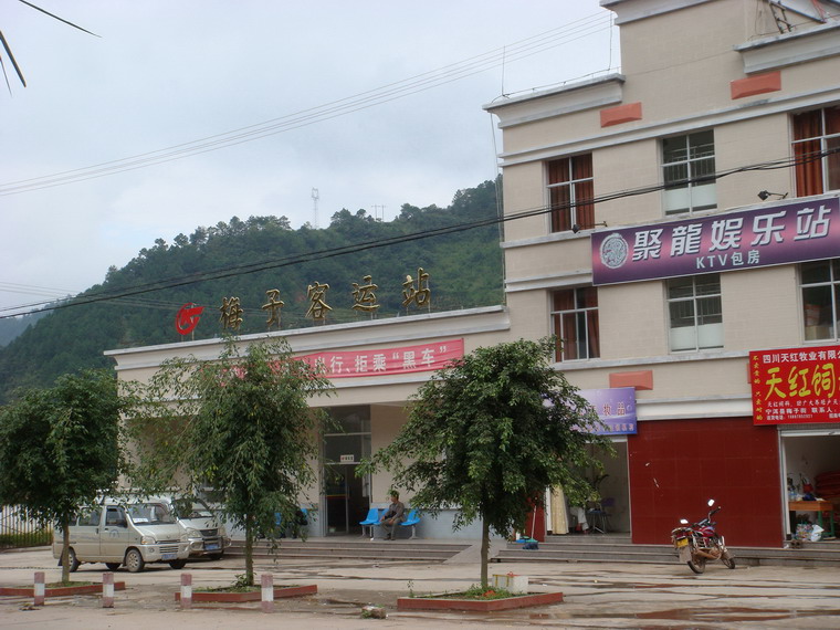 云南省普洱市宁洱县辖镇,辖6个村民委员会,行政区域面积281