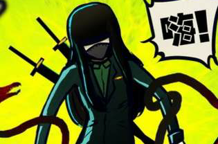 ">石井奈奈子,女,漫画《 a target="_blank" href="/item/尸兄/73077"