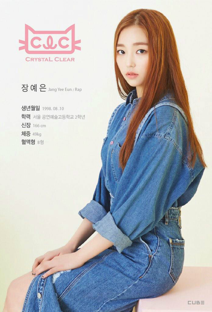 data-id="gnvk1qpdke">张睿恩,1998年8月10日出生于韩国,韩国女歌手