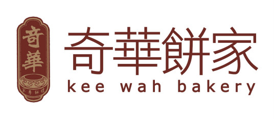 奇华饼家有限公司 百度百科