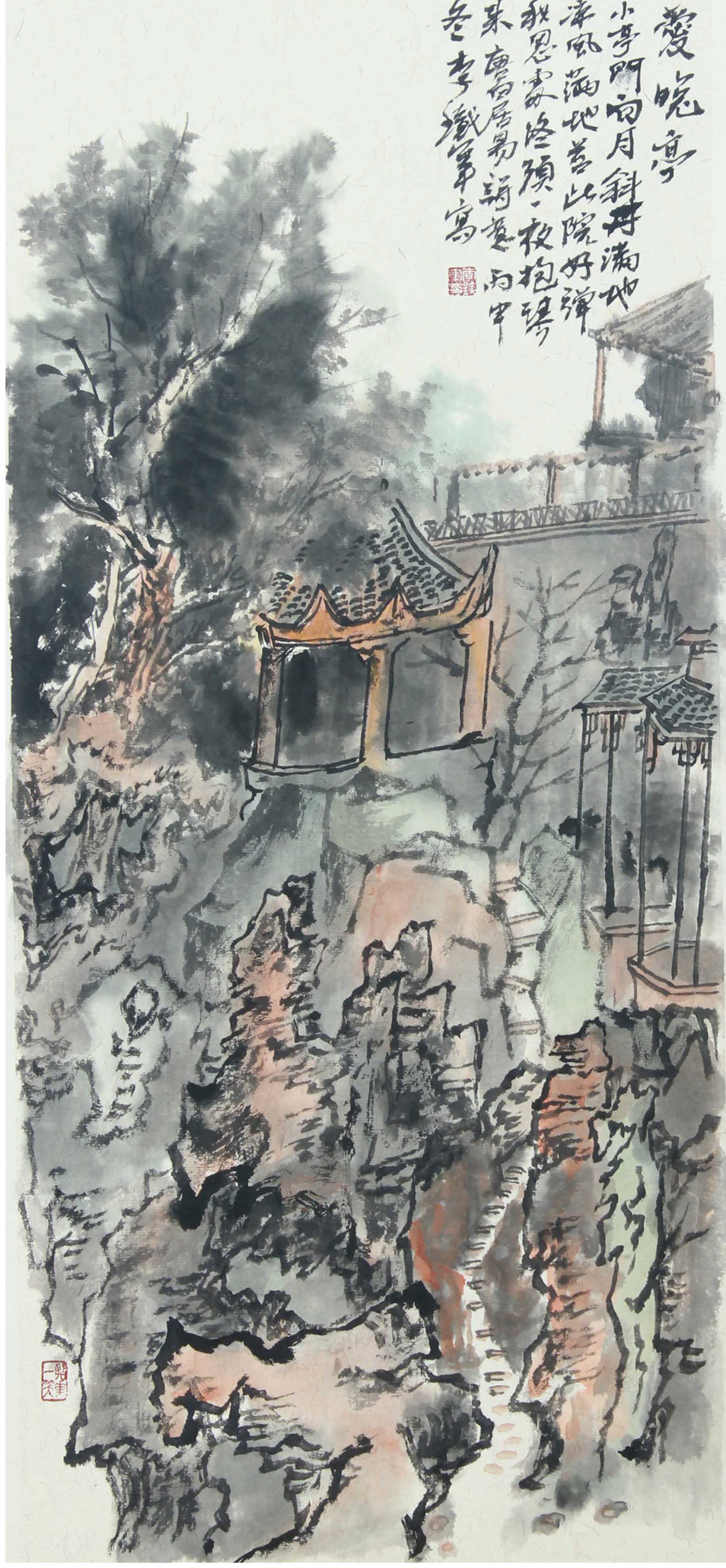  p>李铁军,祖籍山东临朐,现居住济南,自幼习画,先后师从张民生,张宝珠