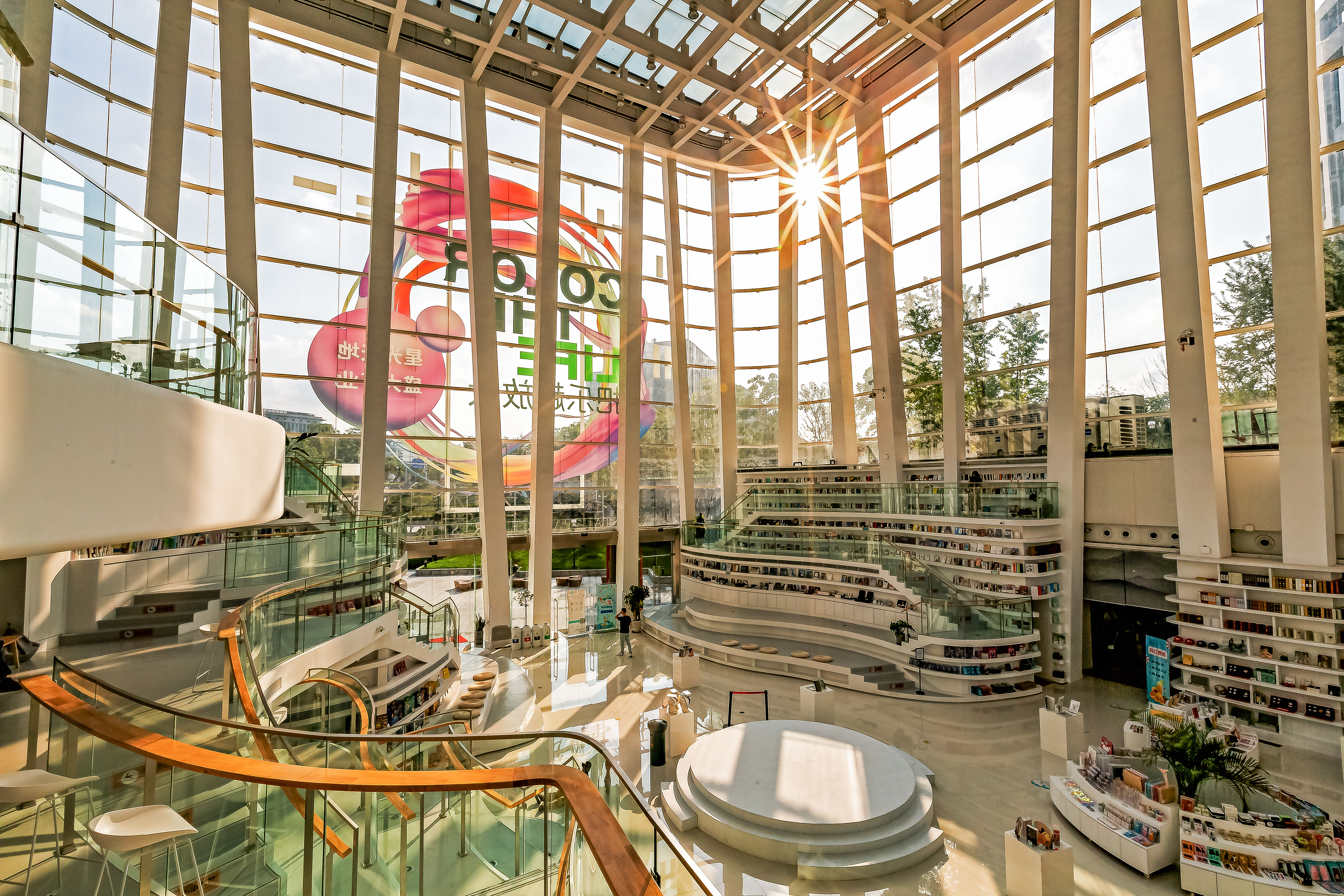 玻璃宫艺术书局