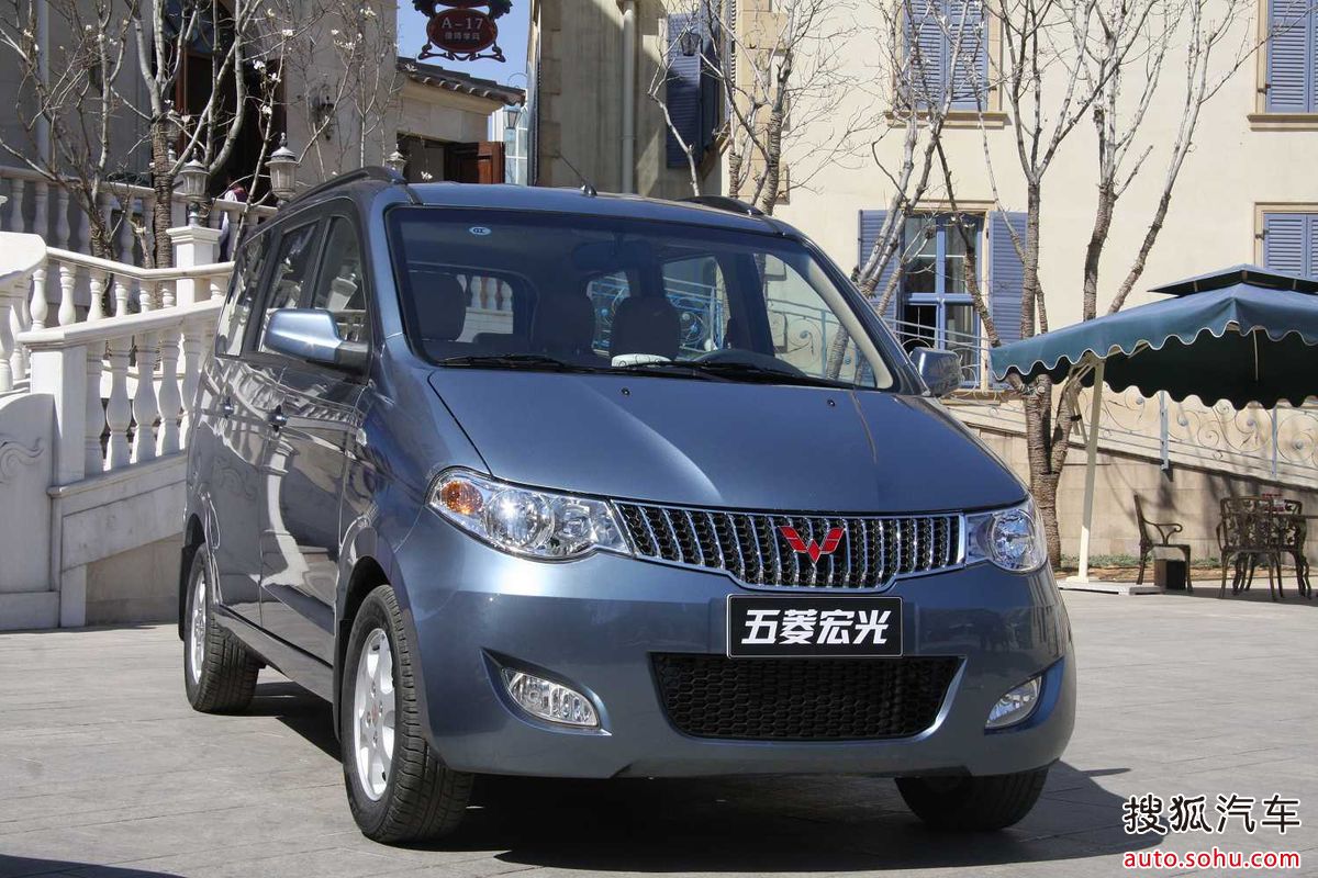 五菱宏光