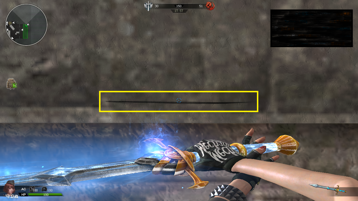  p data-id="gn3lj1c4ls">寒冰剑是端游《逆战》中的一种武器 span