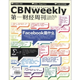 第一财经今日股市回放视频(第一财经的今日股市就给他八十多点)