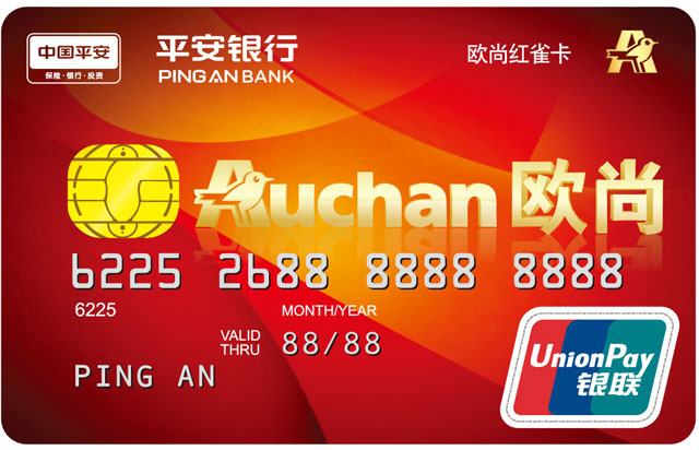 欧尚红雀卡