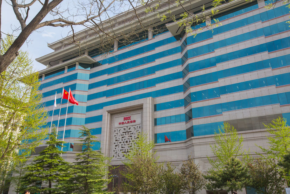  p>中国人民财产保险股份有限公司(picc p&c,简称"中国人保",下同