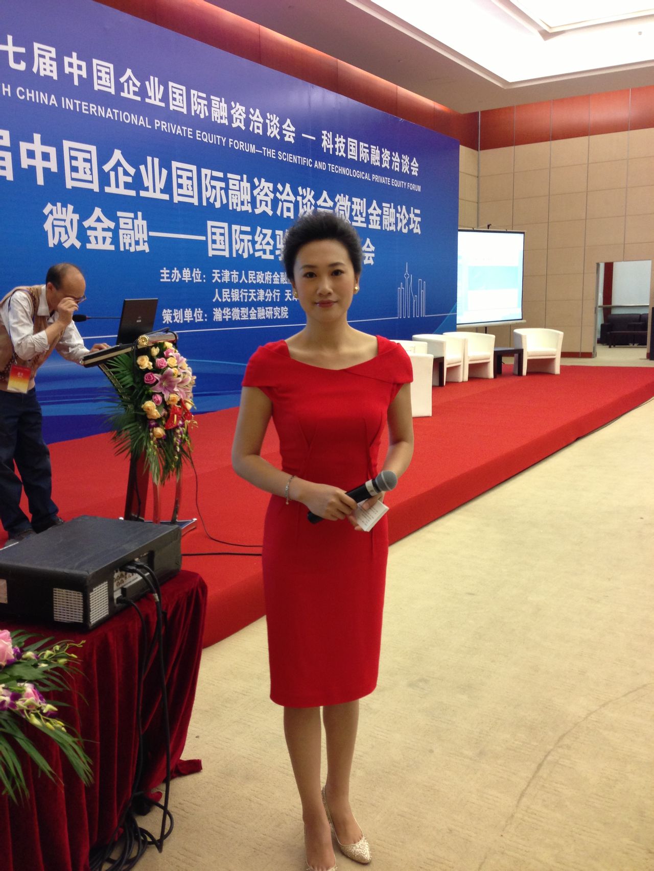 data-id="gncoww211r">张琳,出生于河北省石家庄市,中国内地女主持人