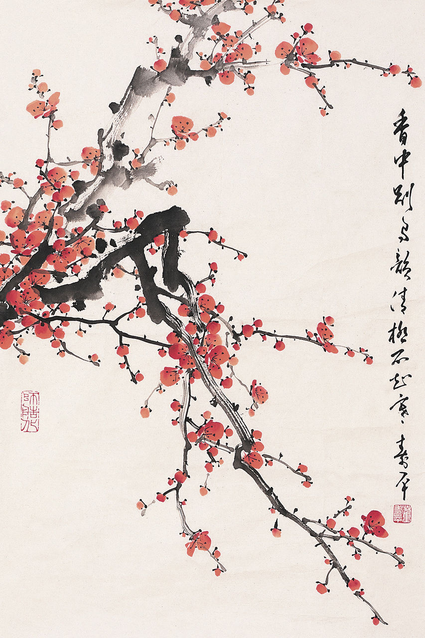  p data-id="gnc0td13bq">董寿平(1904年-1997年)当代著名写意画家