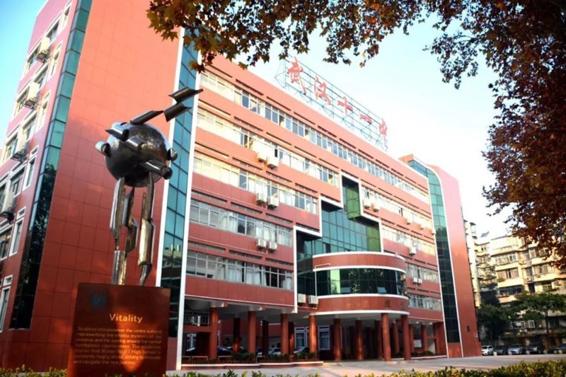 关于武汉市传染病医院（武汉市肝病医院）黄牛代挂票贩子挂号的信息