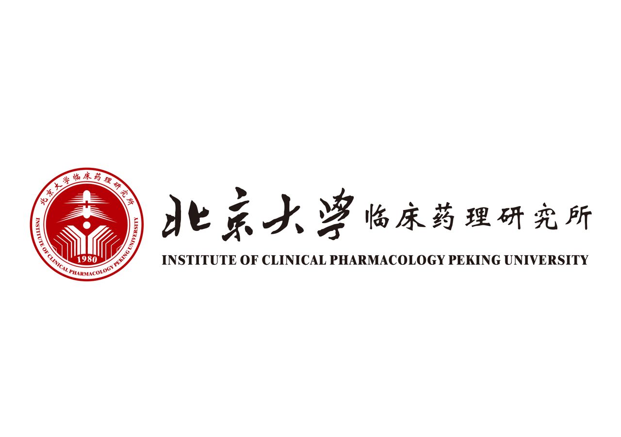 设在 a target="_blank" href="/item/北京大学第一医院/2999093"