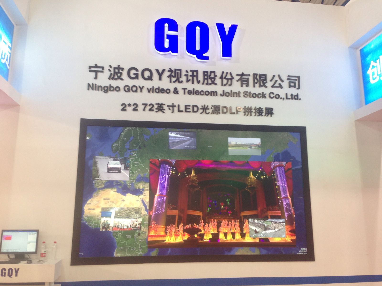gqy视讯 全网资源