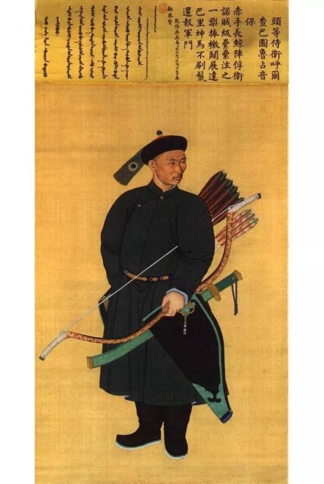 历史上的傅恒有多厉害_百科TA说