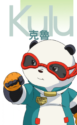 魔豆传奇