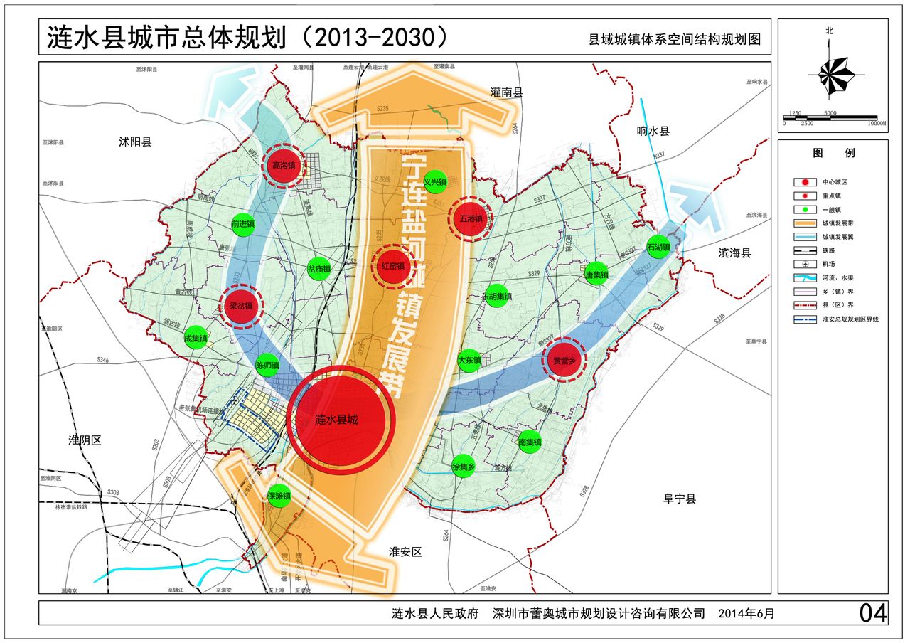  p>涟水县,行政隶属于 a target="_blank" href="/item/江苏省/320938