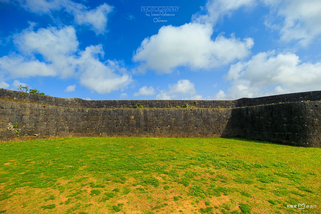 古琉球王国都城遗址
