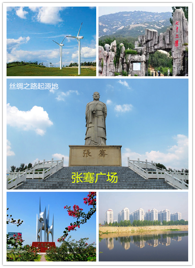 方城县企业建站_(方城县知名大型企业)