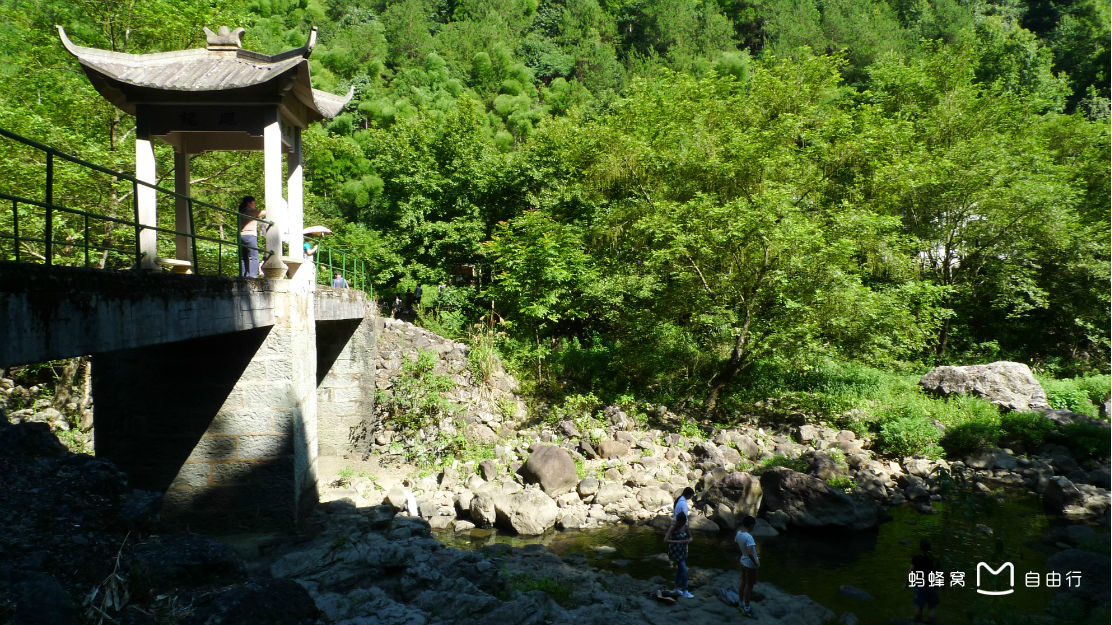  p data-id="gnx6hosin6">磐安十八涡景区现为国家aaaa级风景名胜区