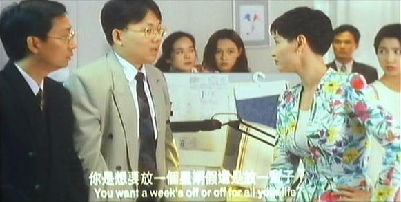 九纹龙的谎言jiuwenlongdehuangyan(1995)