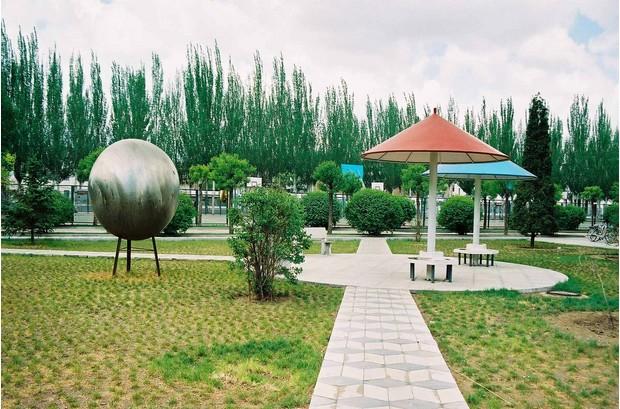 包头市第九中学