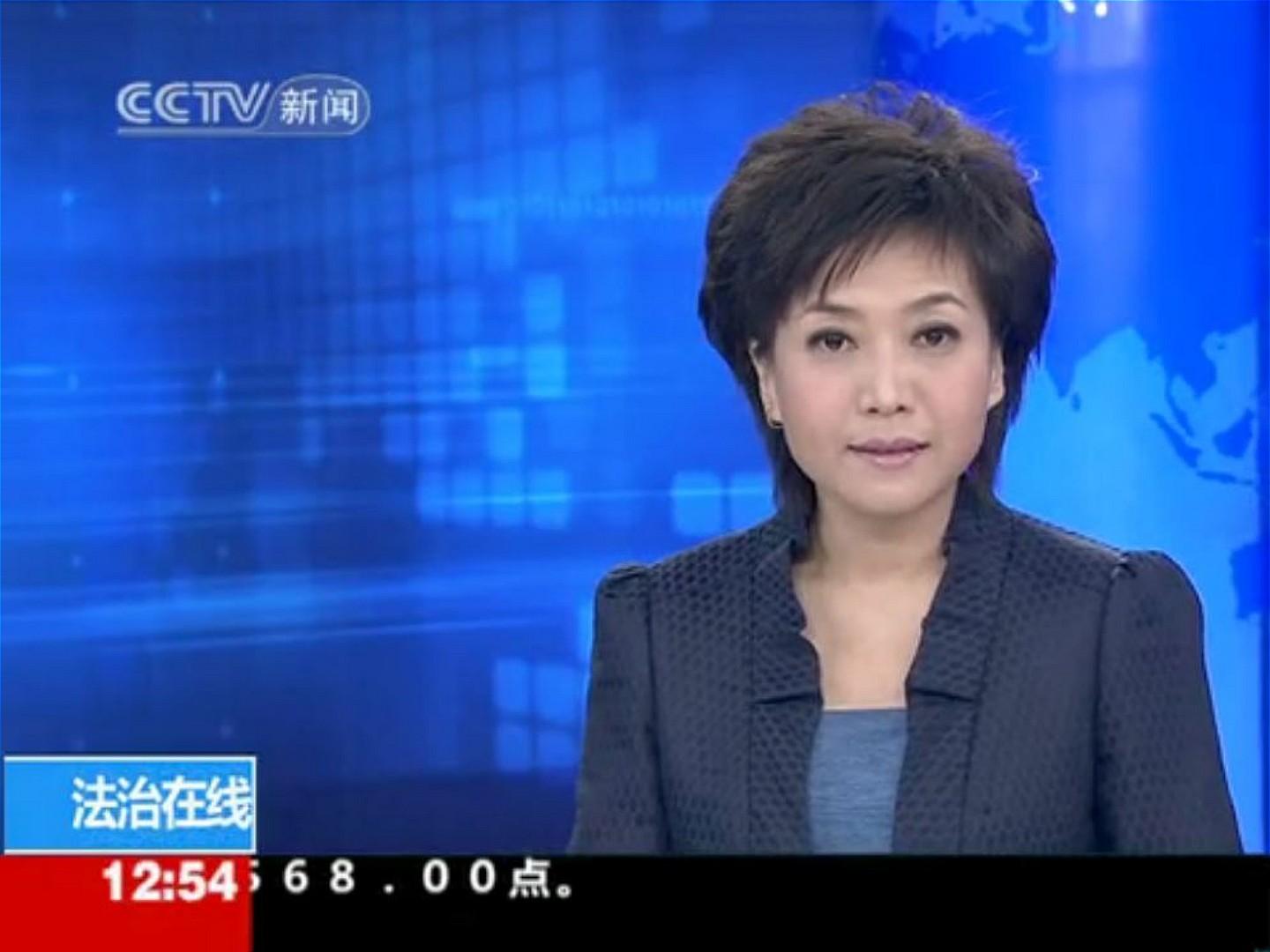  p data-id="gnwow6j307">贺红梅,1968年出生于河北省 a target="