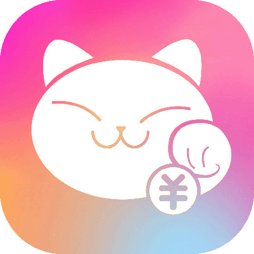  p>钱猫转转是一款基于社交平台开发的购物返利智能系统.