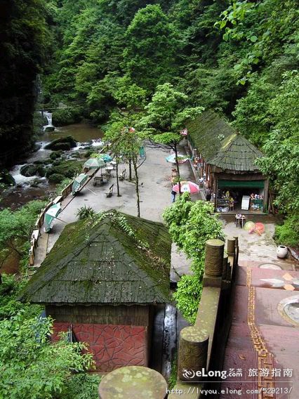 四川省雅安市碧峰峡旅游景区