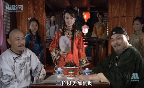 大国手秦淮风月