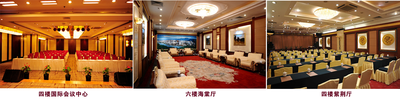 甘肃阳光大酒店