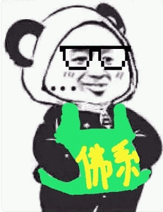  p>插兜兜表情包,是一个流行语网络的表情包,该表情包最早起源于2017