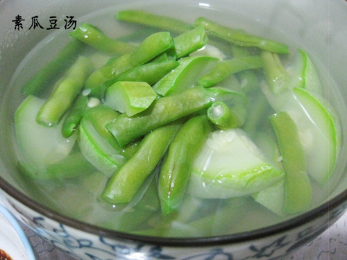 素瓜豆汤